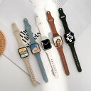 アップルウォッチ バンド レザー Ultra 8 49mm 調整可能 AppleWatchシリーズ SE 7 6 5 4 3 2 1 ベルト対応 おしゃれ 本革 腕時計ベルト アップルウォッチバンド 細い 高級 オーシャンバンド くすみカラー 38mm 40mm 41mm 42mm 44mm 45mm