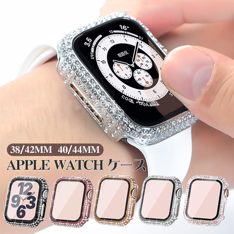 Apple watch   饭 ݸ 奨꡼ PCǺ Apple Watch series7 6 5 4 3 2 1 SE ٥б ƩΨ 鴶 ڤ åץ륦å Х ɻ ɻ ǥ Хɸ򴹡פ򸫤