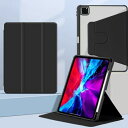 iPad Air 13 2024 ケース 360度回転 3つ折り iPad Pro 13 2024 ケース ペン収納 背面マット iPad ケース 第10世代 ...