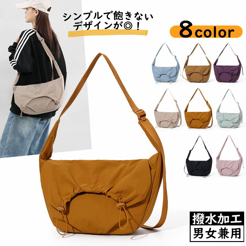 トートバッグショルダーバッグおしゃ...