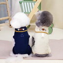 犬服 ペット服 ドッグウェア ーラー服 Tシャツ 春秋冬 可愛い キャラクター刺繍 ペットウェア 四足 犬の服 犬猫洋服 柔らかい 防寒 人気 仮装 小中型犬服 猫服 犬用コスチューム 記念撮影