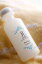 からだ用化粧水 ボディケア 【 姫ラボボディローション 200ml 】 玉造温泉 ボディミルク 保湿ローション ボディローション 夏 しっとり メンズにも 乾燥肌 保湿 うるおい 無香料 ベタつかずさらっとした使用感です。 1,500円