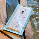 玉造温泉 入浴剤 個包装 【 バスエッセンス 玉造の雫 】 温泉 はちみつ 保湿 無香料 無着色 お風呂 プレゼント ギフト 贈答 贈り物 潤い 乾燥対策 おこ...