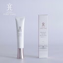\新発売/【姫ラボ リンクルクリーム ハピネス 20g】乾燥ケア 目元・口元用クリーム 玉造温泉水配合 敏感肌対応 無香料 無着色 日本製 エイジングケア 温泉コスメ