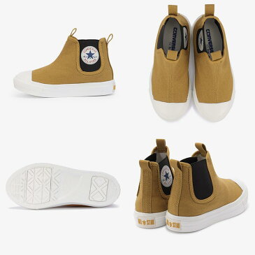 コンバース 男の子 女の子 子供靴 CONVERSE キッズ ジュニア ブラック 黒 キャメル 茶色 チャイルド オールスター ライト サイドゴア HI CHILD ALL STAR LIGHT SIDEGORE HI