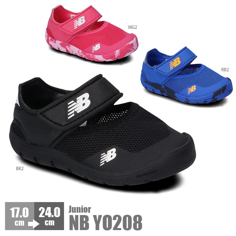 ニューバランス サンダル 子供用 キッズ ジュニア New Balance NB YO208 男の子 女の子 シューズ 靴