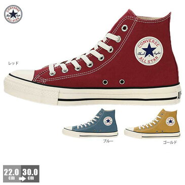 コンバース メンズ レディース スニーカー 靴 シューズ ALL STAR WASHEDCANVAS HI オールスター ウォッシュド キャンバス ハイ