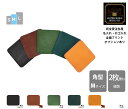 本革 角型コースターM 10/11/12cm 2枚重ね両面表面 オイルヌメ【名入れ☆ロゴ入れ☆全面プリントも対応】日本製