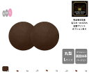 本革 丸型コースターL 13/14/15cm 1枚もの プルアップヌメ【名入れ☆ロゴ入れ☆全面プリントも対応】日本製