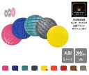 本革 丸型コースターL 13/14/15cm 2枚重ね両面表面 アイランドワニ【名入れ☆ロゴ入れ☆全面プリントも対応】日本製