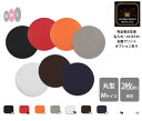 本革 丸型コースターM 10/11/12cm 2枚重ね両面表面 シュリンクレザー(シボ大)【名入れ☆ロゴ入れ☆全面プリントも対応】日本製