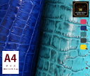 本革 A4サイズ アイランドワニ【オーダーカット、レーザー加工、UVプリントも対応】日本製 ( ハンドメイド クラフト レザークラフト 手芸 手作り 素材 なめし A4 1.5mm 1.0mm 0.6mm ピンク ブルー ターコイズブルー グレー イエロー )
