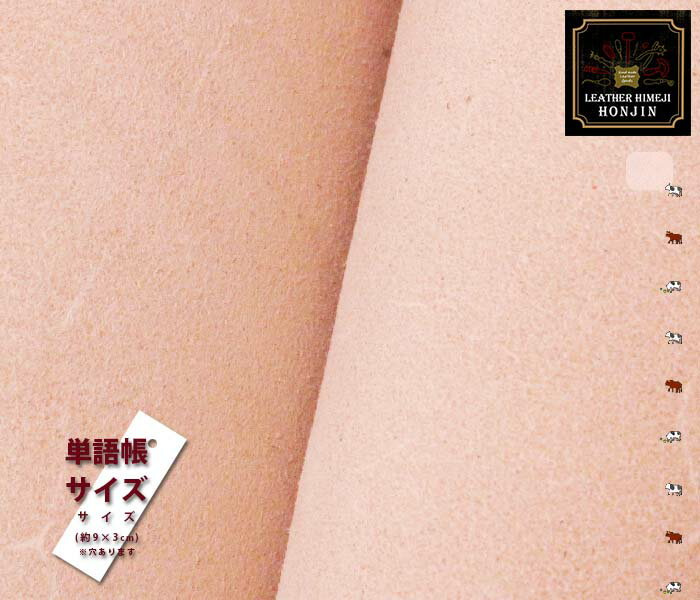 쥶ɱϩܿؤ㤨ܳ ñĢ ̥ᾲڥåб ( ϥɥᥤ ե 쥶ե   Ǻ ʤᤷ ñĢ 2.0mm 1.5mm 1.0mm  ʤ פβǤʤ66ߤˤʤޤ