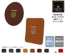 【名入れ専用】コースター2枚重ね裏面床革仕様 オイルスムース/箔押し加工 100枚セット 日本製