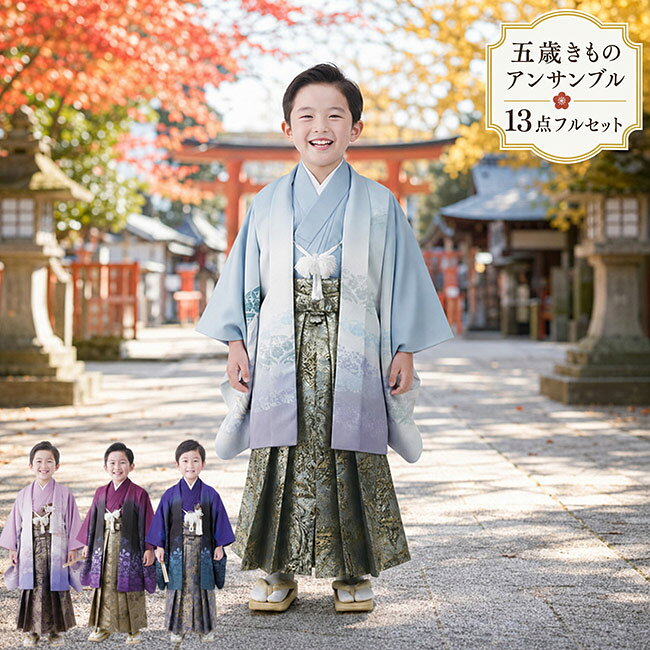 商品画像1