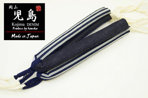鼻緒-児島デニム-紺×ヒッコリーコンビ オーダーメイド雪駄/下駄 鼻緒-児島デニム-紺×ヒッコリーコンビ オーダーメイド雪駄/下駄