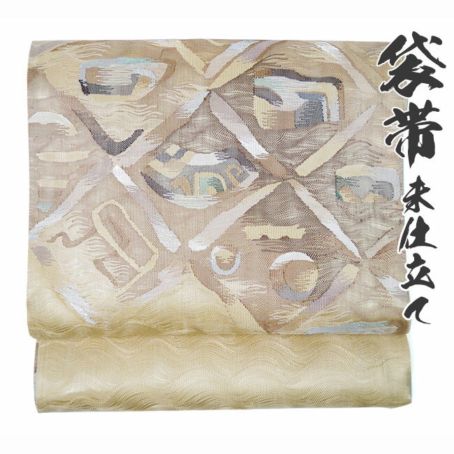 袋帯 正絹 小紋 洒落袋 仕立て加工可能 F-27 在庫処分 大幅値下げ