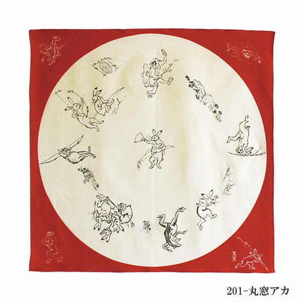 風呂敷 日本製 68 鳥獣人物戯画 68cm 20829 おしゃれ 和雑貨 2