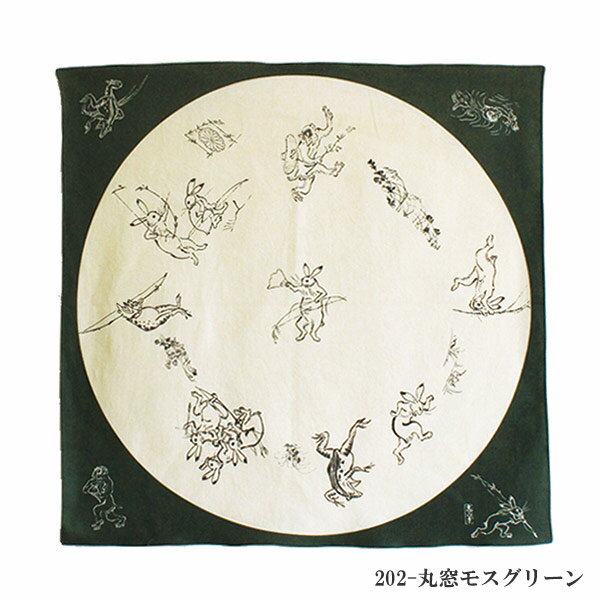 風呂敷 日本製 68 鳥獣人物戯画 68cm 20829 おしゃれ 和雑貨 3