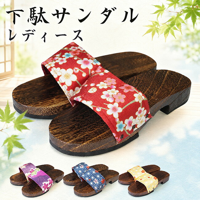 商品画像1