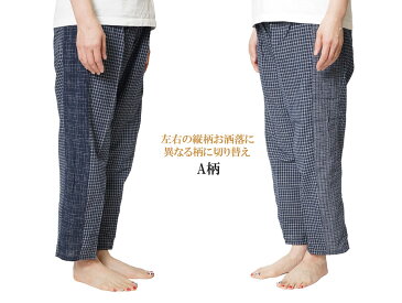 敬老の日 ギフト パンツ レディース しじら織りイージーパンツ 切り替え 92361 母の日 ギフト もんぺ 敬老の日 部屋着 夏用 ルームウエア リラックス