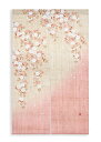 暖簾 のれん 麻100% 洛柿庵手描きのれん 山里桜 N-313 のれん パーテーション カーテン間仕切りロング 夏麻 おしゃれ 目隠し