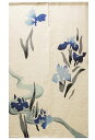 暖簾 のれん 麻100% ろうけつ染めのれん 花菖蒲 UN-P-400 88×150cm 日本製 のれん パーテーション カーテン間仕切りロング 夏麻 おしゃれ...