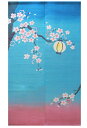 暖簾 のれん 麻100% ろうけつ染めのれん 桜祭り UN-P-402 88×150cm 日本製 のれん パーテーション カーテン間仕切りロング 夏麻 おしゃれ...