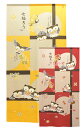 暖簾 のれん 85X170cm「貼り絵七福ろうII」ロングサイズ10542-10543 日本製 間仕切り カーテン タペストリー 目隠し 玄関 階段 洗面所 キ...