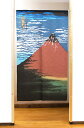 暖簾 のれん 85X150cm「赤富士 レース」2000 日本製 間仕切り カーテン タペストリー 目隠し 玄関 階段 洗面所 キッチン 台所 部屋 仕切り 棚...