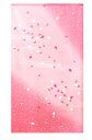 暖簾 のれん 85X150cm「流水桜」2159 日本製 間仕切り カーテン タペストリー 目隠し 玄関 階段 洗面所 キッチン 台所 部屋 仕切り 棚 パント...