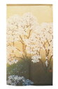 暖簾 のれん 横山大観_桜花 03 91621 日本製 間仕切り カーテン タペストリー 目隠し 玄関 階段 洗面所 キッチン 台所 部屋 仕切り 棚 パントリ...