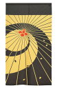 暖簾 のれん 85x150cm「和傘に花びら」95100 日本製 間仕切り カーテン タペストリー 目隠し 玄関 階段 洗面所 キッチン 台所 部屋 仕切り 棚...