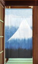 暖簾 のれん 85x150cm「青山巓」95110 日本製 間仕切り カーテン タペストリー 目隠し 玄関 階段 洗面所 キッチン 台所 部屋 仕切り 棚 パン...