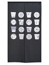 暖簾 のれん 85x150cm「和食器」95120 日本製 間仕切り カーテン タペストリー 目隠し 玄関 階段 洗面所 キッチン 台所 部屋 仕切り 棚 パン...
