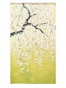 暖簾 のれん 85x150cm「しだれ桜 若葉」95138 日本製 間仕切り カーテン タペストリー 目隠し 玄関 階段 洗面所 キッチン 台所 部屋 仕切り 棚 パントリー