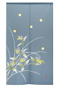 暖簾 のれん 85x150cm「ほたる」95145 日本製 間仕切り カーテン タペストリー 目隠し 玄関 階段 洗面所 キッチン 台所 部屋 仕切り 棚 パン...