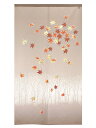 暖簾 のれん 85x150cm「冬木に紅葉」95148 日本製 間仕切り カーテン タペストリー 目隠し 玄関 階段 洗面所 キッチン 台所 部屋 仕切り 棚 パントリー クリスマスギフト