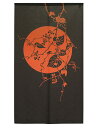 暖簾 のれん 85x150cm「晩秋」95152 日本製 間仕切り カーテン タペストリー 目隠し 玄関 階段 洗面所 キッチン 台所 部屋 仕切り 棚 パント...