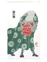 暖簾 のれん 85x150cm「獅子舞」95163 日本製 間仕切り カーテン タペストリー 目隠し 玄関 階段 洗面所 キッチン 台所 部屋 仕切り 棚 パン...