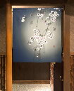 暖簾 のれん 宵桜 85×丈90cm 99773 日本製 間仕切り カーテン タペストリー 目隠し 玄関 階段 洗面所 キッチン 台所 部屋 仕切り 棚 パント...