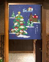 暖簾 のれん 七福ろうクリスマス 85×丈90cm 99812 日本製 間仕切り カーテン タペストリー 目隠し 玄関 階段 洗面所 キッチン 台所 部屋 仕切...