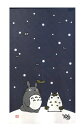 暖簾 のれん 85X150cm となりのトトロ「雪だるま」11576 日本製 間仕切り カーテン タペストリー 目隠し 玄関 階段 洗面所 キッチン 台所 部屋 仕切り 棚 パントリー