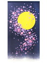 暖簾 のれん 85X150cm「月光桜」2029 日本製 間仕切り カーテン タペストリー 目隠し 玄関 階段 洗面所 キッチン 台所 部屋 仕切り 棚 パント...