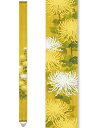 タペストリー 麻100% 細タペ「糸菊」TS-859 10×170cm