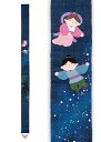 タペストリー 麻100% 細タペ「織姫彦星」Ts-770 10×170cm