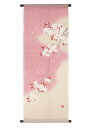 タペストリー 麻100% 手描きタペストリー「吉野桜」t-825 45×120cm 日本製