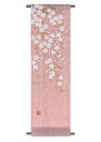 タペストリー 麻100% 和みタペストリー「枝垂れ桜」t-849 18×60cm