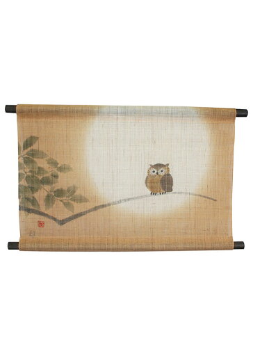 タペストリー 麻100% 天軸タペストリー「ふくろう」RKS-003 60×35cm タペストリー 麻100% 天軸タペストリー「ふくろう」RKS-003 60×35cm