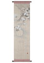タペストリー 麻100% タペストリー「宵の月」t-679 36×130cm 日本製